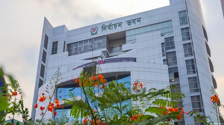এআইয়ের অপব্যবহার রোধে কঠোর নিষেধাজ্ঞা আরোপ হবে: ইসি এআইয়ের অপব্যবহার রোধে কঠোর নিষেধাজ্ঞা আরোপ হবে: ইসি
