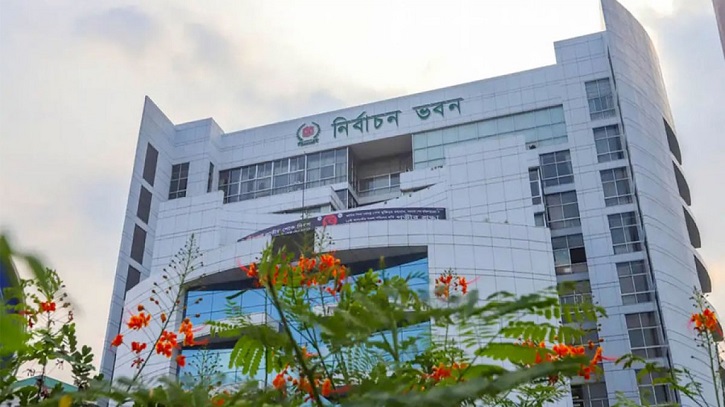 ইসির ৯ কর্মকর্তাকে বদলি-পদায়ন