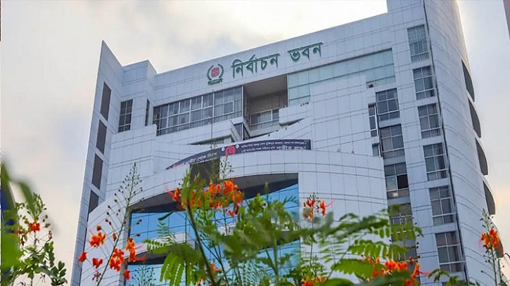 সাময়িকভাবে এনআইডি সংশোধন কার্যক্রম বন্ধ করল ইসি