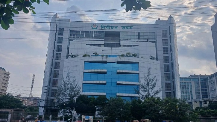 সংসদ নির্বাচন ও গণভোট নিয়ে বিস্তারিত বিজ্ঞপ্তি প্রকাশ