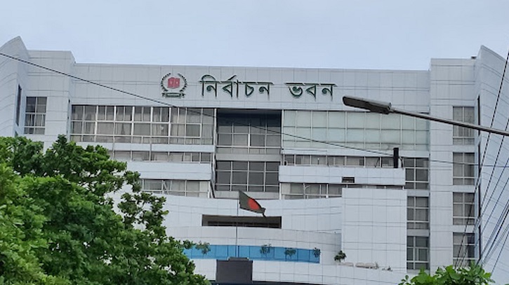 তফসিলসহ গণভোট ও সার্বিক প্রস্তুতি নিয়ে ইসির বৈঠক আজ