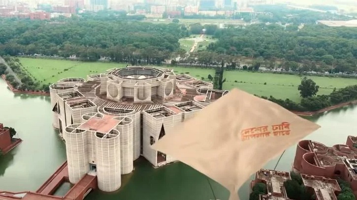 নির্বাচন-গণভোট নিয়ে ৮ গান, ঢাকা বিভাগেরটা রিলিজ