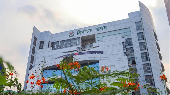 বগুড়া-৬ ও শেরপুর-৩ আসনের ভোট ৯ এপ্রিল বগুড়া-৬ ও শেরপুর-৩ আসনের ভোট ৯ এপ্রিল