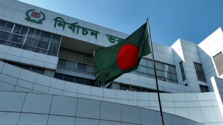 রাষ্ট্রপতি নির্বাচনের তফসিল ঘোষণা চূড়ান্ত করতে স্পিকারের সঙ্গে দেখা করবেন সিইসি রাষ্ট্রপতি নির্বাচনের তফসিল ঘোষণা চূড়ান্ত করতে স্পিকারের সঙ্গে দেখা করবেন সিইসি