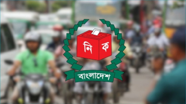 নির্বাচনে ৪ ধরনের যান চলাচলে নিষেধাজ্ঞা আরোপ