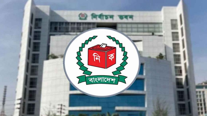 নবনির্বাচিত সংসদ সদস্যদের গেজেট প্রকাশ