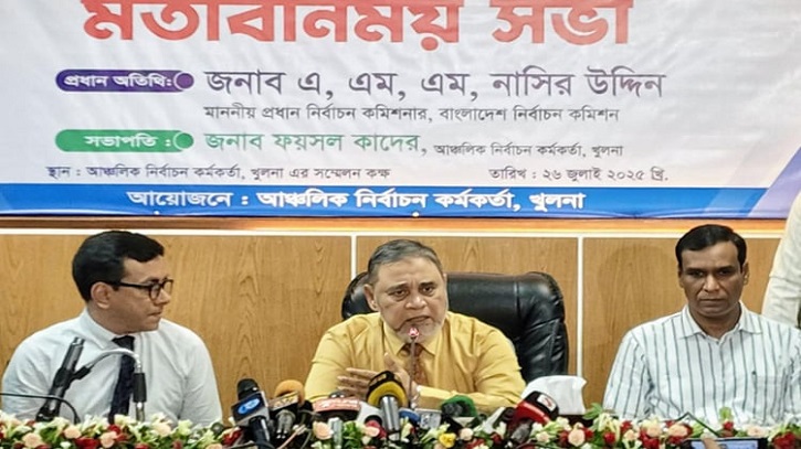 নির্বাচনের আগে ‘এআই হুমকি’ বিষয়ে সিইসির সতর্কতা নির্বাচনের আগে ‘এআই হুমকি’ বিষয়ে সিইসির সতর্কতা