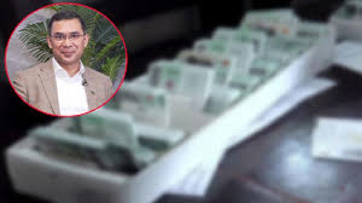 জাতীয় পরিচয়পত্র কখন হাতে পাবেন তারেক রহমান জানালেন ইসি কর্মকর্তা