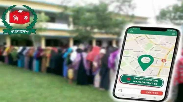 ভোটকেন্দ্রে মোবাইল নিয়ে প্রবেশে নিষেধাজ্ঞা নির্বাচন কমিশনের