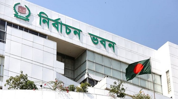 ‘হ্যাঁ’ ‘না’ ভোটের প্রচার চালাতে পারবেন না সরকারি কর্মকর্তারা: ইসি