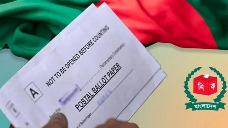 পোস্টাল ভোট দেওয়ার দিন শেষ কবে জানালো নির্বাচন কমিশন