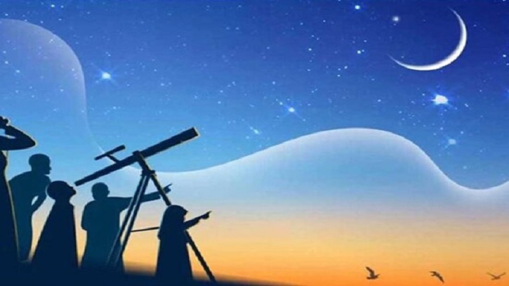 ঈদুল আজহা কবে, জানালো চাঁদ দেখা কমিটি ঈদুল আজহা কবে, জানালো চাঁদ দেখা কমিটি