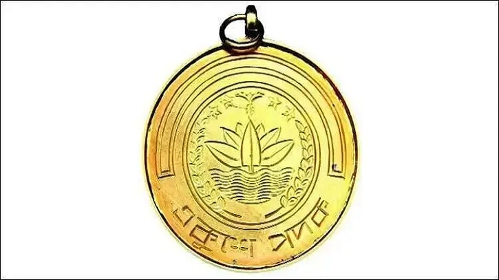 একুশে পদক পাচ্ছেন ৯ ব্যক্তি ও এক প্রতিষ্ঠান