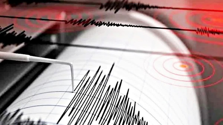 কক্সবাজারে ৪.৯ মাত্রার ভূমিকম্প অনুভূত