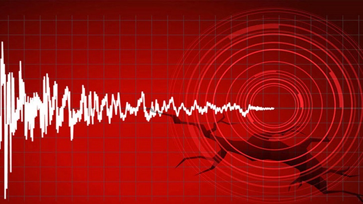 সৌদি আরবে ভূমিকম্প অনুভূত