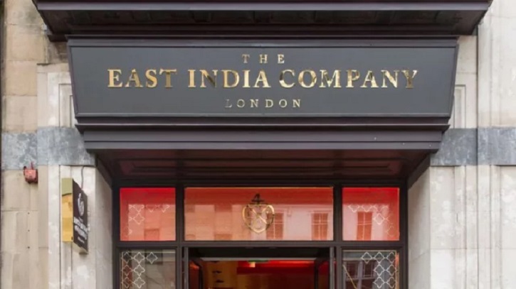 ১৭০ বছর পর ফের বন্ধ ইস্ট ইন্ডিয়া কোম্পানি