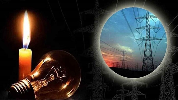 শনিবার ৬ ঘণ্টা বিদ্যুৎ থাকবে না যেসব এলাকায়