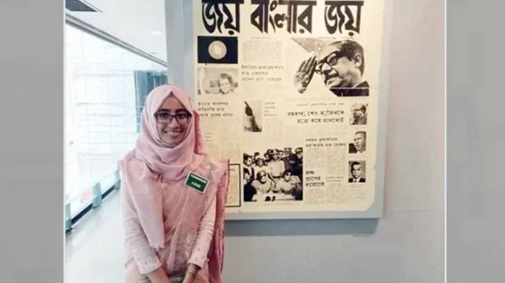 প্রধান উপদেষ্টাকে নিয়ে বিতর্কিত পোস্ট, ওএসডি হলেন নির্বাহী ম্যাজিস্ট্রেট প্রধান উপদেষ্টাকে নিয়ে বিতর্কিত পোস্ট, ওএসডি হলেন নির্বাহী ম্যাজিস্ট্রেট