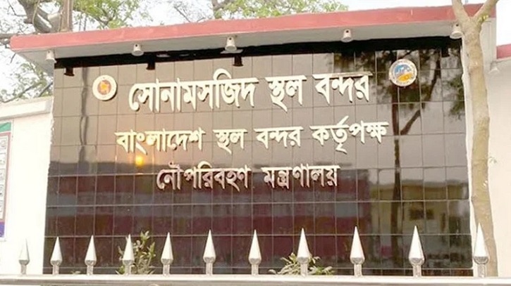 বন্দর দিয়ে রপ্তানি বন্ধ, বাড়ছে আলু-পেঁয়াজের দাম বন্দর দিয়ে রপ্তানি বন্ধ, বাড়ছে আলু-পেঁয়াজের দাম