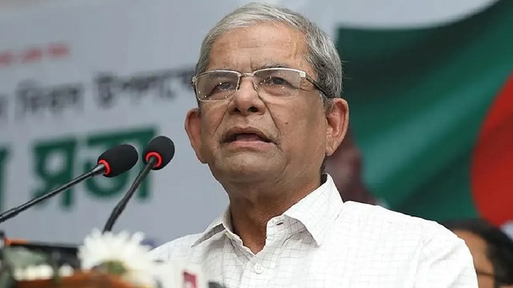 জুলাই গণঅভ্যুত্থানের পটভূমি সৃষ্টি হয় বিএনপির এক যুগের আন্দোলনের ফলে: ফখরুল জুলাই গণঅভ্যুত্থানের পটভূমি সৃষ্টি হয় বিএনপির এক যুগের আন্দোলনের ফলে: ফখরুল