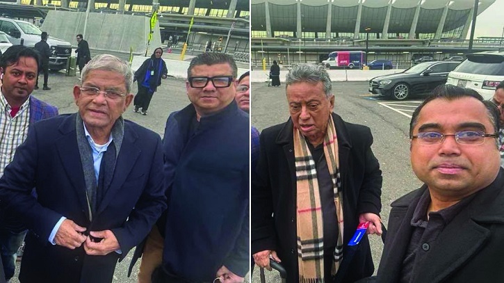‘ন্যাশনাল প্রেয়ার ব্রেকফাস্ট’ অনুষ্ঠানে যোগ দিতে যুক্তরাষ্ট্রে পৌঁছেছেন ফখরুল-আমির খসরু ‘ন্যাশনাল প্রেয়ার ব্রেকফাস্ট’ অনুষ্ঠানে যোগ দিতে যুক্তরাষ্ট্রে পৌঁছেছেন ফখরুল-আমির খসরু