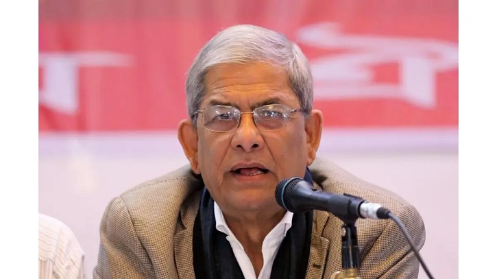 দেশের জনগণ পানির ন্যায্য হিস্যা থেকে বঞ্চিত: ফখরুল দেশের জনগণ পানির ন্যায্য হিস্যা থেকে বঞ্চিত: ফখরুল