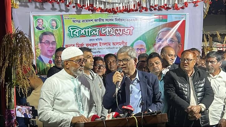 জেনোসাইড মানে গণহত্যা, ১৯৭১ সালে গণহত্যার সহযোগী ছিল ওই দলটি