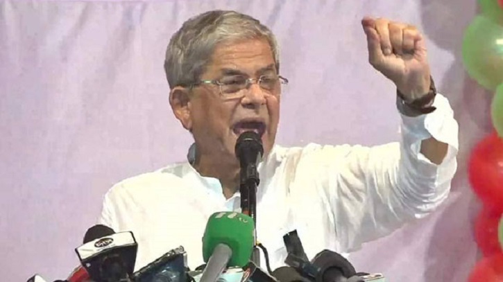 চট্টগ্রামে বিএনপির তারুণ্যের সমাবেশ আজ: ভাষণ দেবেন মির্জা ফখরুল চট্টগ্রামে বিএনপির তারুণ্যের সমাবেশ আজ: ভাষণ দেবেন মির্জা ফখরুল