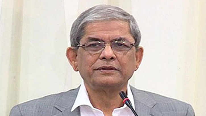 দেশবাসীকে বাংলা নববর্ষের শুভেচ্ছা জানালেন মির্জা ফখরুল দেশবাসীকে বাংলা নববর্ষের শুভেচ্ছা জানালেন মির্জা ফখরুল