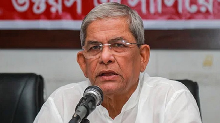ঘূর্ণিঝড়ে ক্ষতিগ্রস্ত মানুষের পাশে দাঁড়াতে মির্জা ফখরুলের আহ্বান ঘূর্ণিঝড়ে ক্ষতিগ্রস্ত মানুষের পাশে দাঁড়াতে মির্জা ফখরুলের আহ্বান