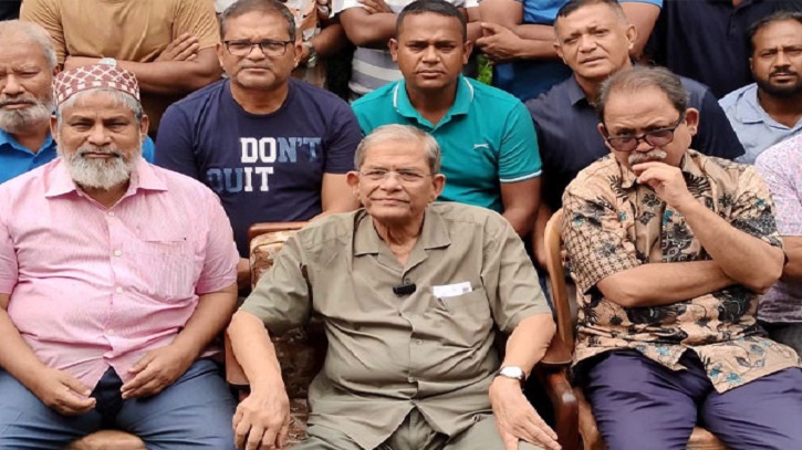 সেন্টমার্টিনের ঘটনা নিয়ে আওয়ামী লীগ সরকারের ভূমিকা নিরব: ফখরুল সেন্টমার্টিনের ঘটনা নিয়ে আওয়ামী লীগ সরকারের ভূমিকা নিরব: ফখরুল