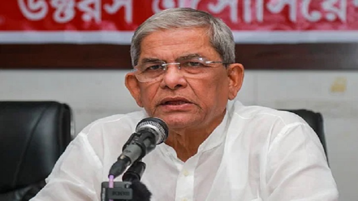 খালেদা জিয়ার অবস্থা আশঙ্কাজনক, হৃদস্পন্দন কমে গেছে: মির্জা ফখরুল খালেদা জিয়ার অবস্থা আশঙ্কাজনক, হৃদস্পন্দন কমে গেছে: মির্জা ফখরুল