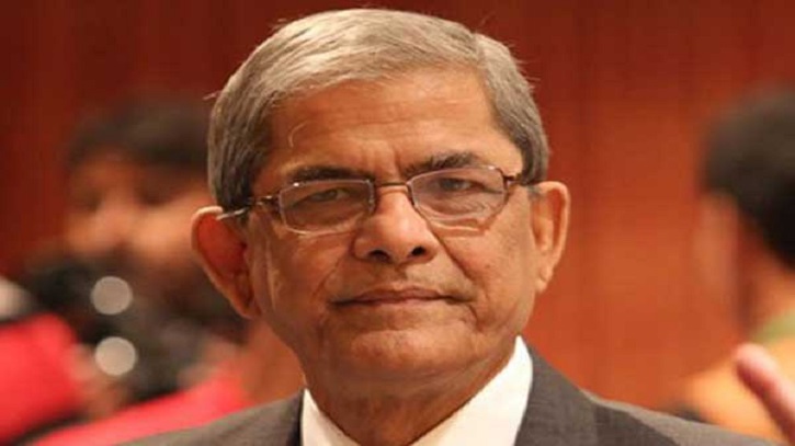 ভারতের সঙ্গে করা চুক্তিগুলো দেশের স্বার্থবিরোধী: মির্জা ফখরুল ভারতের সঙ্গে করা চুক্তিগুলো দেশের স্বার্থবিরোধী: মির্জা ফখরুল