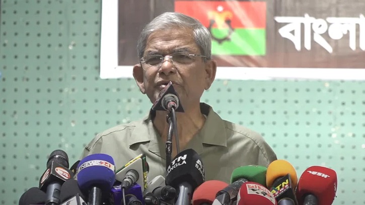 চক্রান্ত করে বিএনপিকে বাদ দিয়ে কিছু করলে জনগণ প্রতিহত করবে: ফখরুল