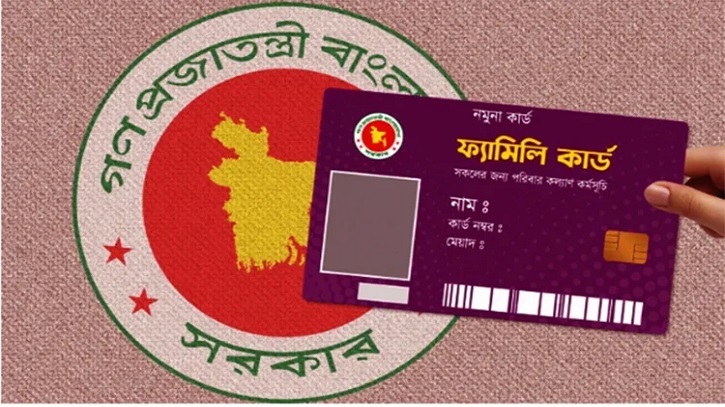 ফ্যামিলি কার্ডের তথ্য সংগ্রহে ৫ হাজার ট্যাব, প্রশিক্ষণ পাবেন ৬৬ হাজারের বেশি কর্মী