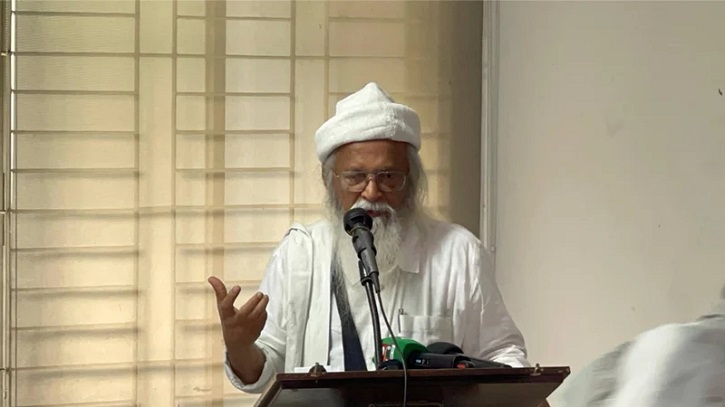 ‘ড. ইউনূসের ‘থ্রি জিরো তত্ত্ব’ বাস্তবায়নের জন্য গণঅভ্যুত্থান হয়নি’ ‘ড. ইউনূসের ‘থ্রি জিরো তত্ত্ব’ বাস্তবায়নের জন্য গণঅভ্যুত্থান হয়নি’