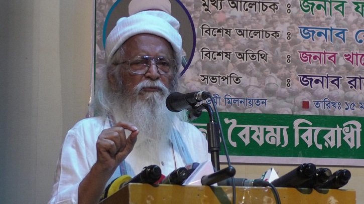‘খালেদা জিয়ার আপসহীনতার কারণেই গণঅভ্যুত্থান সফল হয়েছে’ ‘খালেদা জিয়ার আপসহীনতার কারণেই গণঅভ্যুত্থান সফল হয়েছে’