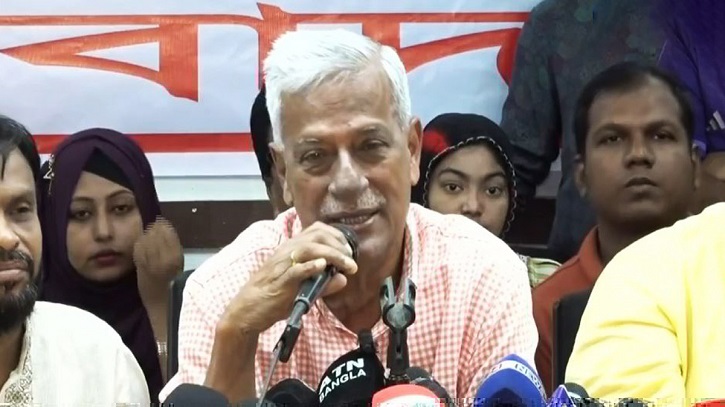 আওয়ামী লীগকে আবারও রাজনীতি করতে দিলে দেশ পিছিয়ে যাবে: ফারুক আওয়ামী লীগকে আবারও রাজনীতি করতে দিলে দেশ পিছিয়ে যাবে: ফারুক