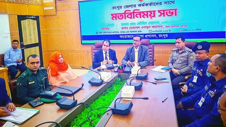 শুরুতে কিছু চ্যালেঞ্জ থাকলেও পরিস্থিতি এখন নিয়ন্ত্রণে শুরুতে কিছু চ্যালেঞ্জ থাকলেও পরিস্থিতি এখন নিয়ন্ত্রণে