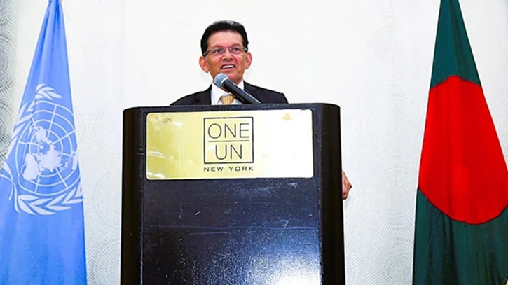 জাতিসংঘে বাংলাদেশ স্থায়ী মিশনে মহান স্বাধীনতা ও জাতীয় দিবস উদযাপি