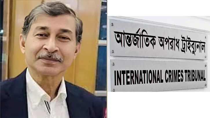 সাবেক সেনাপ্রধান ইকবাল করিম ভূঁইয়ার সাক্ষ্য গ্রহণ শেষ