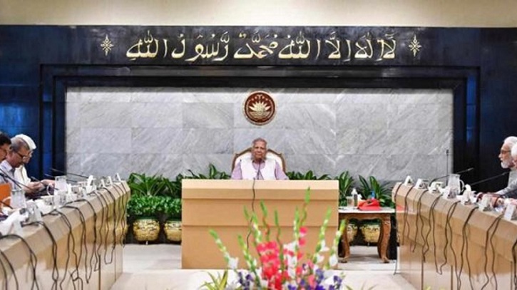 উপদেষ্টা পরিষদে গণভোট অধ্যাদেশ আকারে অনুমোদন