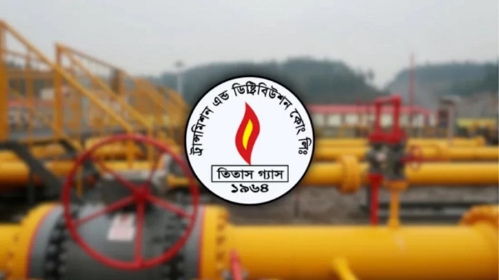 পাইপলাইনের লিকেজ না সারায় গ্যাসের তীব্র সংকট
