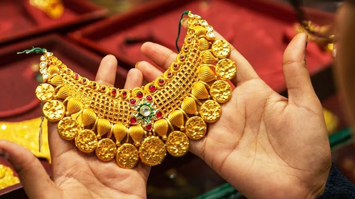 স্বর্ণের দাম কমল
