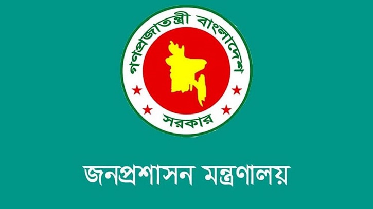 সিনিয়র সহকারী সচিব হলেন ২৬৪ কর্মকর্তা