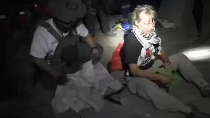 গ্রেটা থুনবার্গকে নির্যাতনের অভিযোগ, মুখ খুললো ইসরায়েল