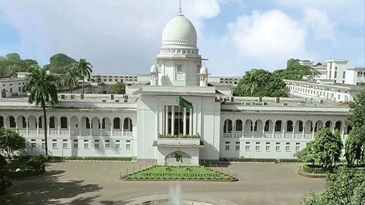 ২১ আগস্ট গ্রেনেড হামলা মামলায় আপিলের রায় আজ ২১ আগস্ট গ্রেনেড হামলা মামলায় আপিলের রায় আজ