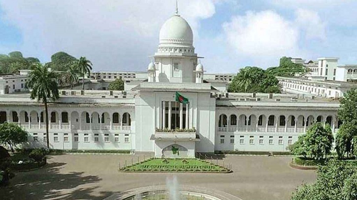 আলোচিত তত্ত্বাবধায়ক সরকারব্যবস্থা বাতিলের রায়, শুনানি ২৬ শে আগস্ট আলোচিত তত্ত্বাবধায়ক সরকারব্যবস্থা বাতিলের রায়, শুনানি ২৬ শে আগস্ট