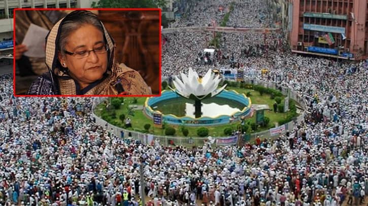 শাপলা চত্বর হত্যাযজ্ঞের তদন্ত শেষ, প্রধান আসামি শেখ হাসিনা শাপলা চত্বর হত্যাযজ্ঞের তদন্ত শেষ, প্রধান আসামি শেখ হাসিনা