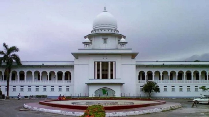 বিগত ২০১৪, ২০১৮ ও ২০২৪ সালের নির্বাচনের বৈধতা চ্যালেঞ্জ করে রিট বিগত ২০১৪, ২০১৮ ও ২০২৪ সালের নির্বাচনের বৈধতা চ্যালেঞ্জ করে রিট